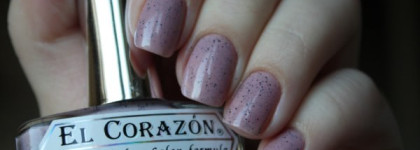 Точка, точка…