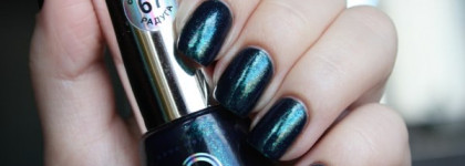 Dance Legend Сияющая радуга 67