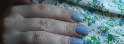 EL Corazon Active Bio-gel №423/83 Marble dust