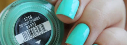 China Glaze Nail Lacquer With Hardeners 1216 Too yacht to handle 81323