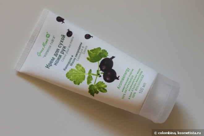 Кремы для рук: Missha, Green Mama, Бархатные ручки