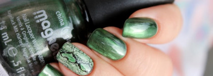 China Glaze Con-Fused? & слайдер-дизайн PhotoNailArt by Skazka