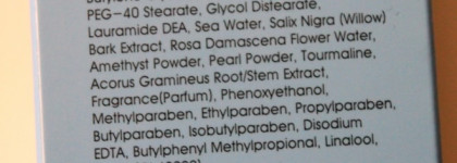 Очищающая пенка и крем для лица Missha Super Aqua