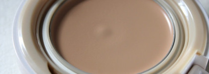 Крем-пудра Missha Misa Geum Sul Vitalizing B.B Cake Spf40 PA++