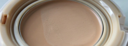 Крем-пудра Missha Misa Geum Sul Vitalizing B.B Cake Spf40 PA++