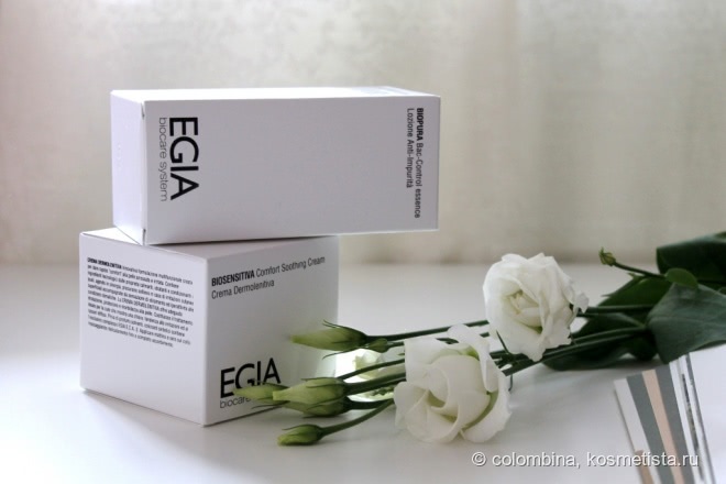 Знакомство с брендом Egia. Так ли он хорош, как говорят?