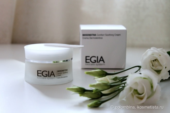 Знакомство с брендом Egia. Так ли он хорош, как говорят?