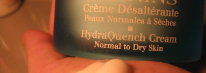 Часть моего ухода от Clarins