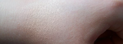 BareMinerals Bright & Beautiful - Fairly Light Collection