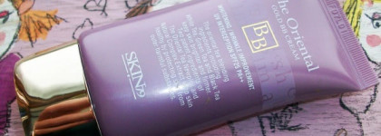 Мой любимый бб-крем.... Skin79 The Oriental Gold BB Cream Spf25++ 40g (существует в одном оттенке)