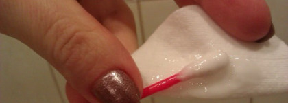 Глазастые помощники