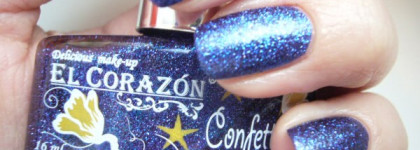 Красавец синий El Corazon 529a