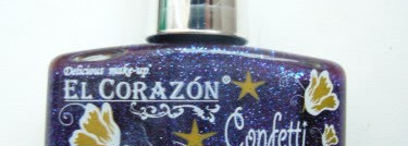 Красавец синий El Corazon 529a