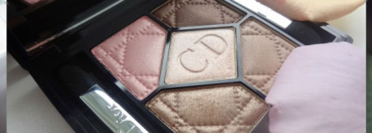 Dior 5-Colour Iridescent Eyeshadow  754 Rosy Tan