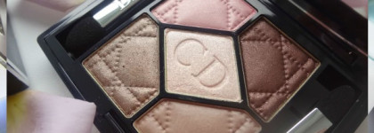 Dior 5-Colour Iridescent Eyeshadow  754 Rosy Tan