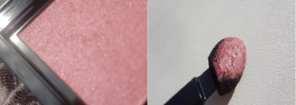 Shiseido Luminizing Satin Eye Color Trio RD 711 Pink Sands