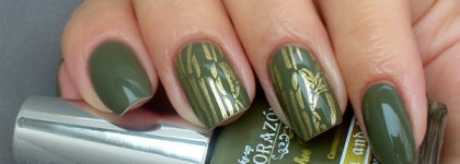 Бамбуковый маникюр