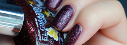 Лак для особенных случаев El Corazon Confetti 525a