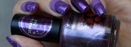 Фиолетово-ажурный маникюр