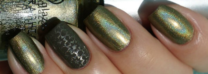 Инопланетный гость China Glaze OMG A UFO и сотоварищи