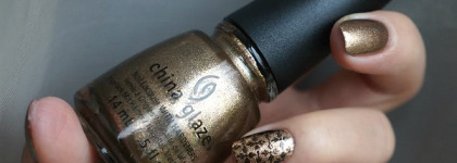 Золотой и осенний China Glaze "Goldie But Goodie"