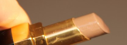 Любимый нюд - Chanel Rouge coco shine 73 Chic