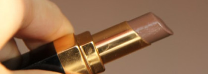 Любимый нюд - Chanel Rouge coco shine 73 Chic