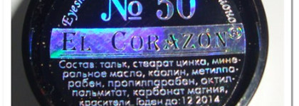 Eye Shadow El Corazon # 50