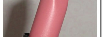 Матовая помада серии Люкс EL Corazon lipstick № 256