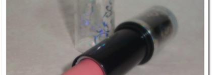 Матовая помада серии Люкс EL Corazon lipstick № 256