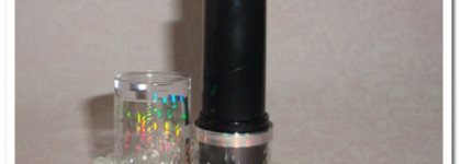 Матовая помада серии Люкс EL Corazon lipstick № 256