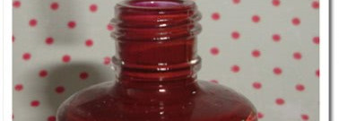 Термолак El Corazon Kaleidoscope Professional Nail Polish t-28