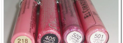 Блески для губ и жидкие помады от El Corazon: Volume Liquid lipstick и Lip gloss