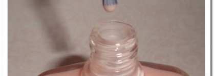 Сдержанная элегантность с лаком Seventeen # 251