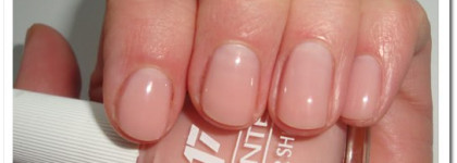 Сдержанная элегантность с лаком Seventeen # 251