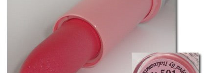 Помады серии Люкс EL Corazon № 01 и № 501