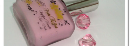 Матовый лак El Corazon Matte Effect # 118