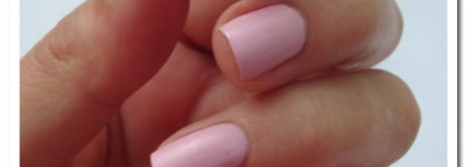 Матовый лак El Corazon Matte Effect # 118