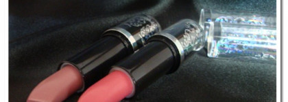 Помады серии “Люкс” EL Corazon lipstick № 230, №257