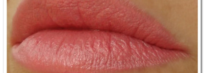 Помады серии “Люкс” EL Corazon lipstick № 230, №257