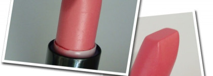 Помады серии “Люкс” EL Corazon lipstick № 230, №257