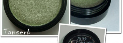 Eye Shadow El Corazon № 86, 87, 31