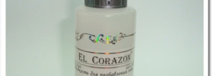 Средства для маникюра от El Corazon: Quick Dry Top Coat, Cutipeel, Diamond Force, Жидкость для разбавления лака