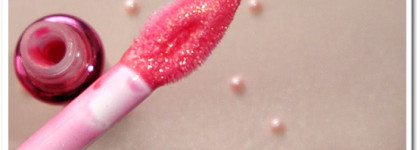 Пополнение в блесках для губ : El Corazon Glamour Shine Lipgloss SH 17, SH 31, SH 44