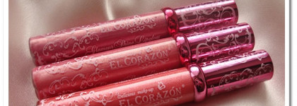 Пополнение в блесках для губ : El Corazon Glamour Shine Lipgloss SH 17, SH 31, SH 44