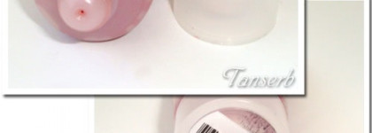 Блеск для губ Zoya Hot Lips glossy lip balm # 35 “Boudoir”