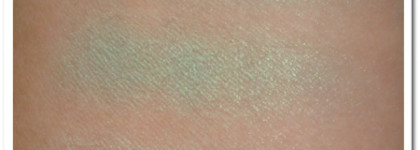 Тени-радуга Inglot Rainbow Eye Shadow 135R