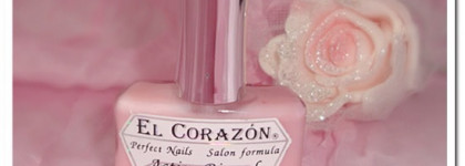 El Corazon Active Bio-gel № 423/52 Jelly