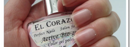 El Corazon Active Bio-gel № 423/52 Jelly