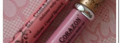 Жидкие помады El Corazon Volume Liquid Lipstick # 244 и # 247